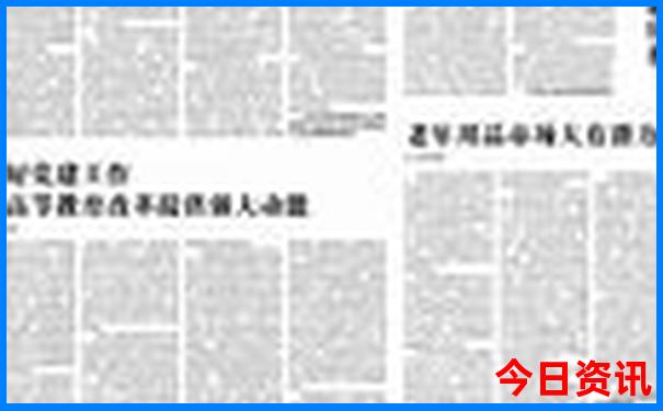 河南自驾游最佳路线